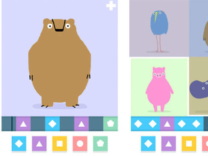 loopimal